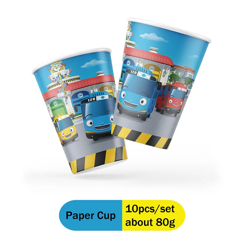 Tayo the Little Bus Supplies P - مراجعة Baby Food Label وسعره