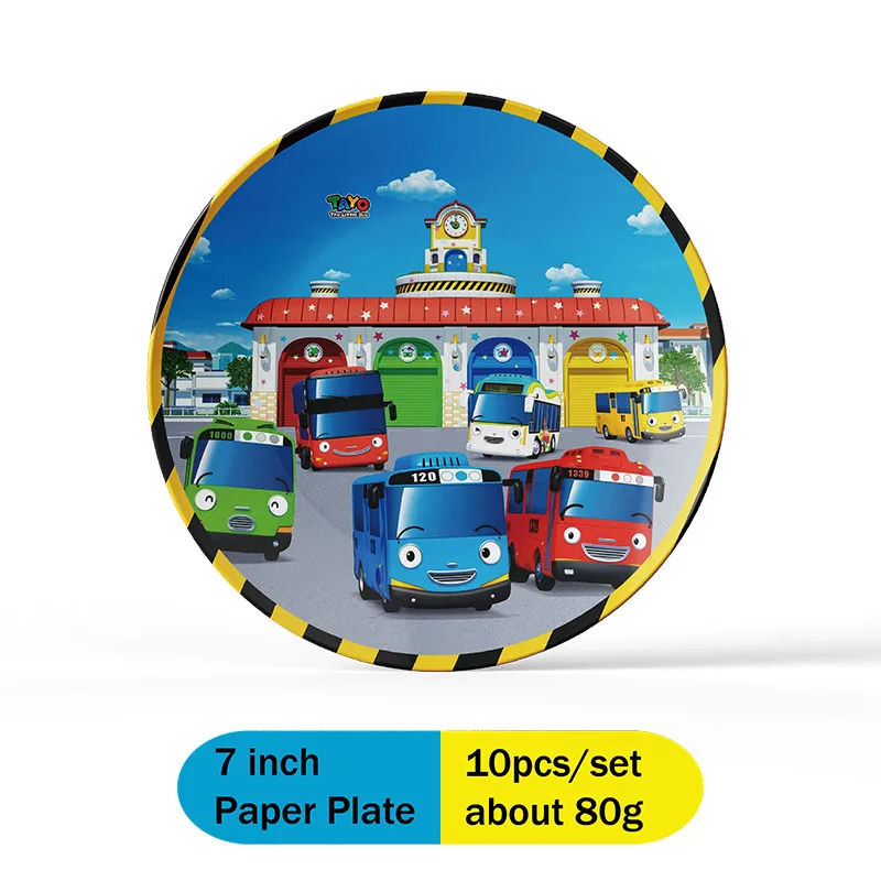 Tayo the Little Bus Supplies P - مراجعة Baby Food Label وسعره