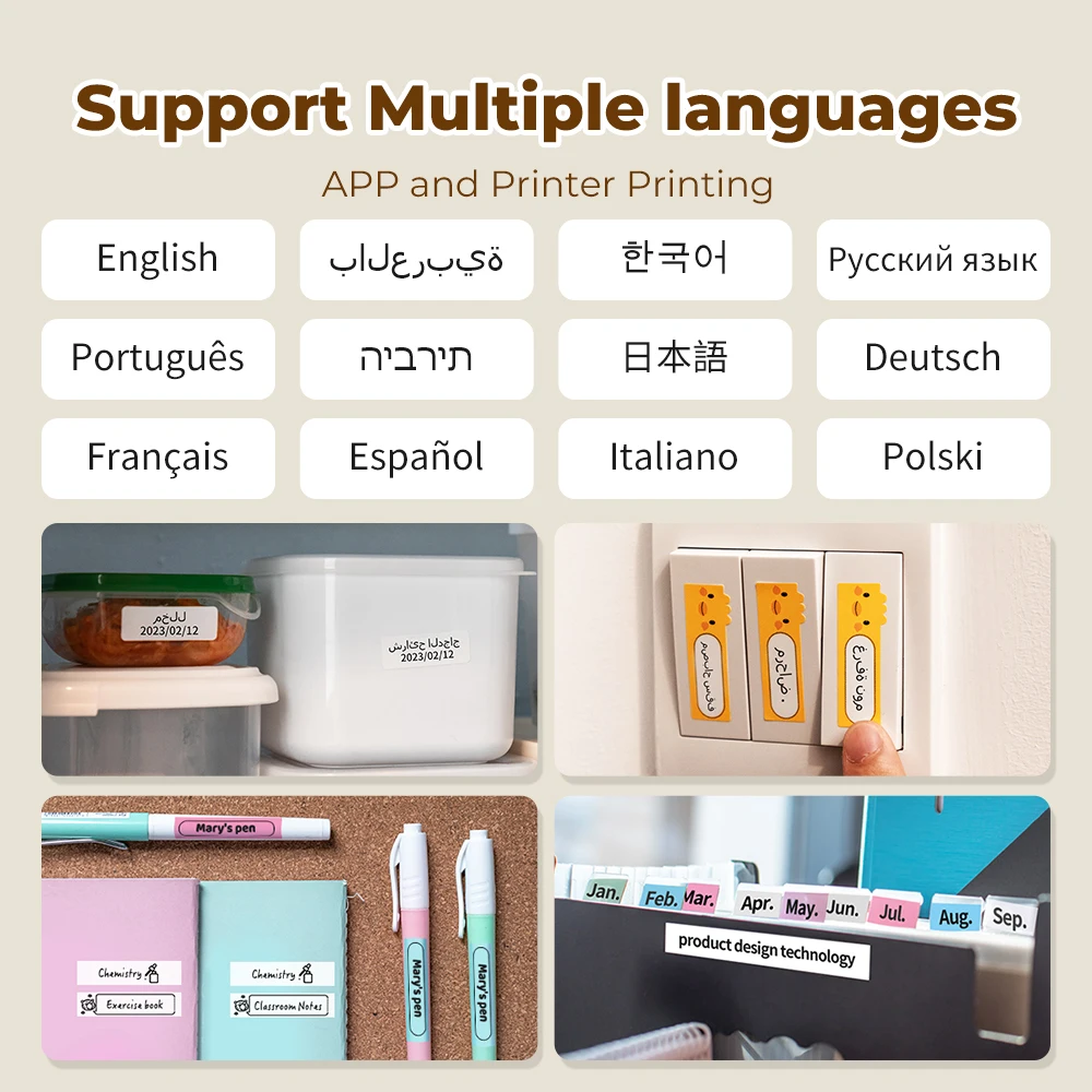 Phomemo Q30 Wireless Thermal L - مراجعة Baby Food Label وسعره
