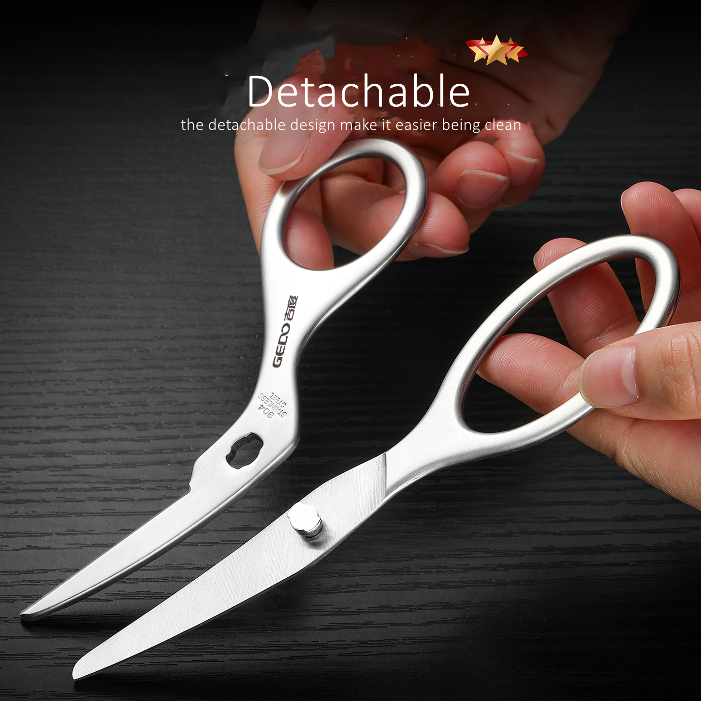 GEDO Kitchen Tiny Scissors Ult - مراجعة Baby Food Scissors وسعره