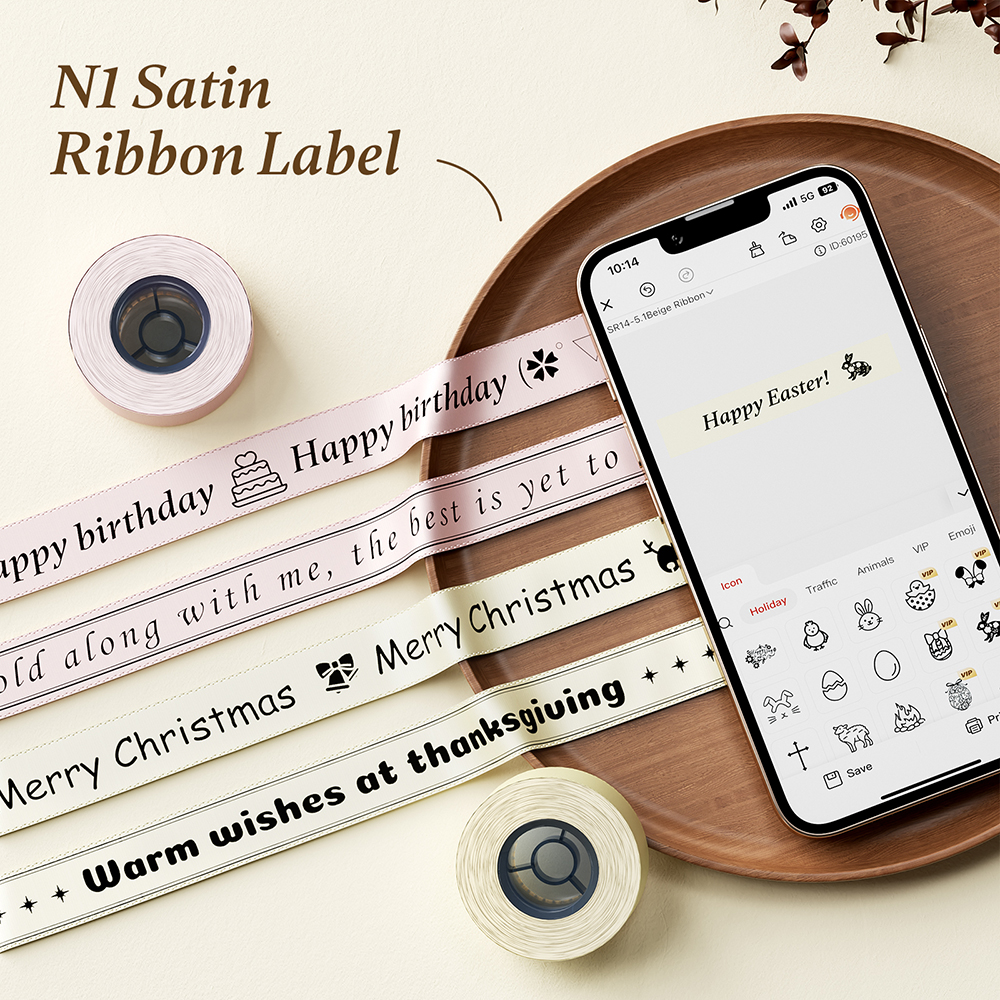 Niimbot Mini Satin Ribbon Tape - مراجعة Baby Food Label وسعره