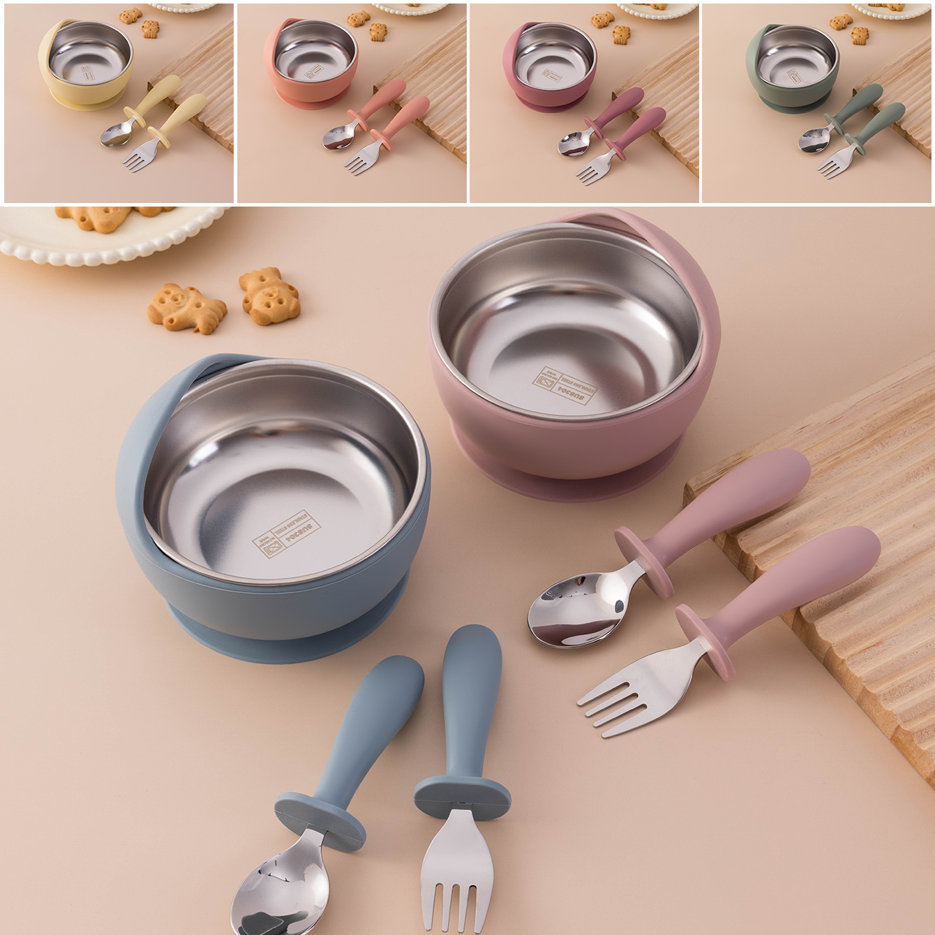 Color Kids 3PCS Stainless Stee - مراجعة Silicone Suction Bowl وسعره