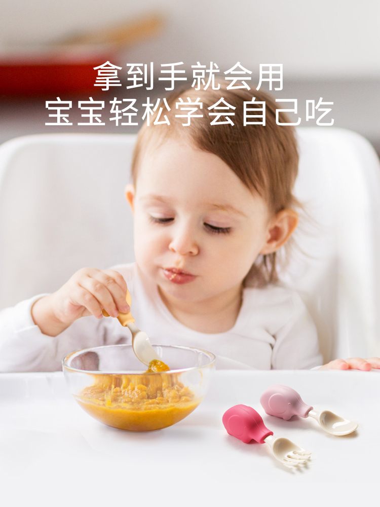 Elephant Baby Utensils Set Foo - مراجعة Baby Food Utensils وسعره