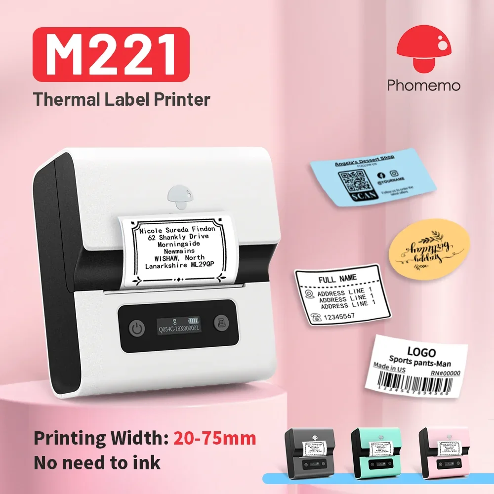 Phomemo M221 Portable Printer  - مراجعة Baby Food Label وسعره
