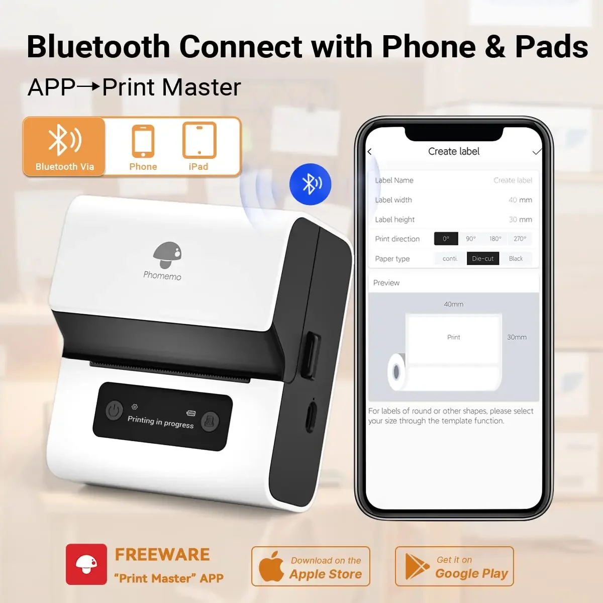 Phomemo M221 Portable Printer  - مراجعة Baby Food Label وسعره