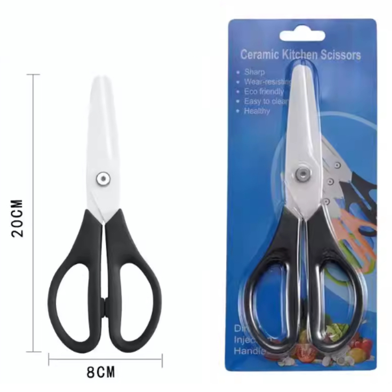 8Inch Zirconia Ceramic Blade B - مراجعة Baby Food Scissors وسعره