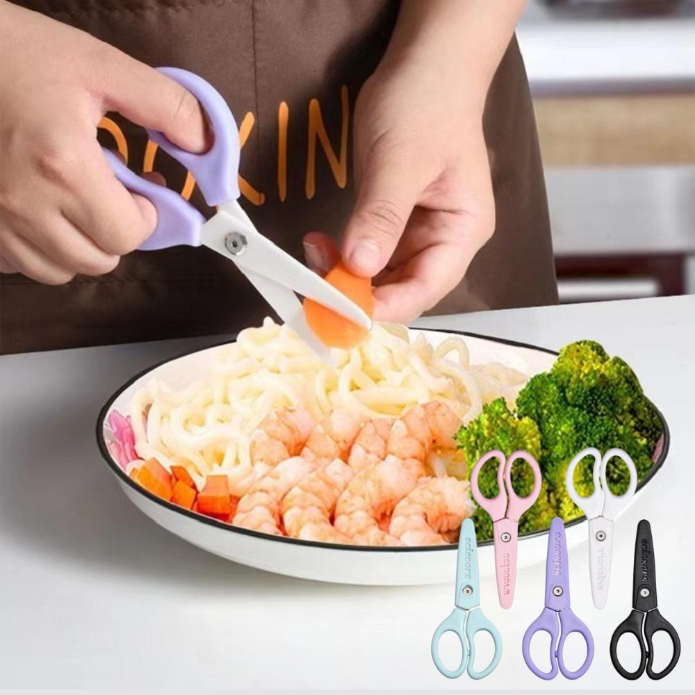 New Ceramic Scissors Baby Food - مراجعة Baby Food Scissors وسعره
