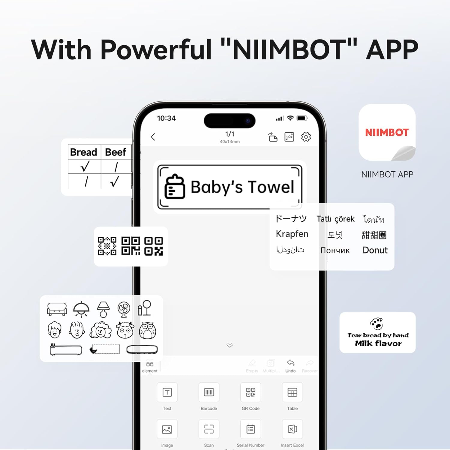 Niimbot B1 Mini Label Thermal  - مراجعة Baby Food Label وسعره