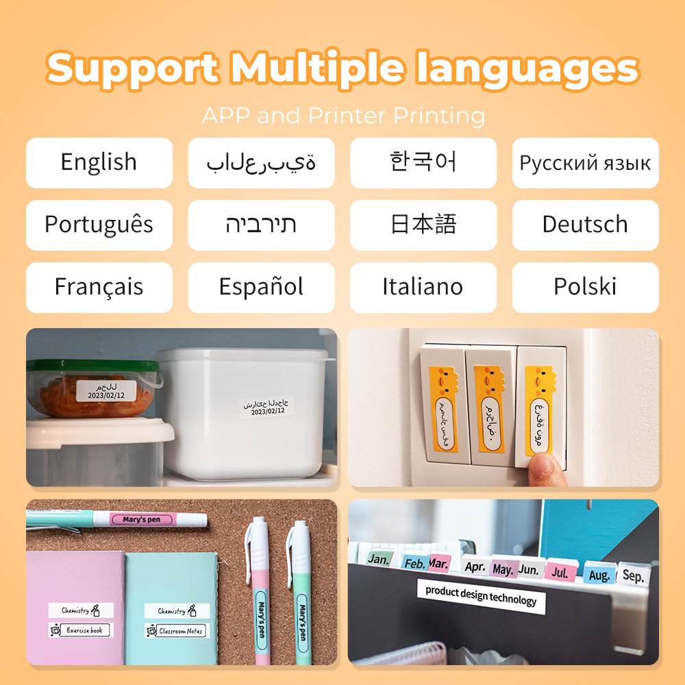 Phomemo Q30 Label Printer Ther - مراجعة Baby Food Label وسعره