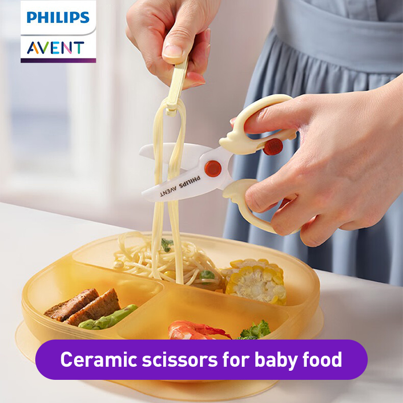 Avent Baby Food Scissors Safe  - مراجعة Baby Food Scissors وسعره