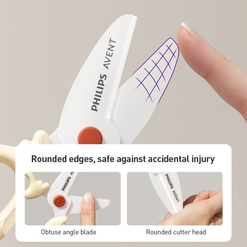 Avent Baby Food Scissors Safe  - مراجعة Baby Food Scissors وسعره