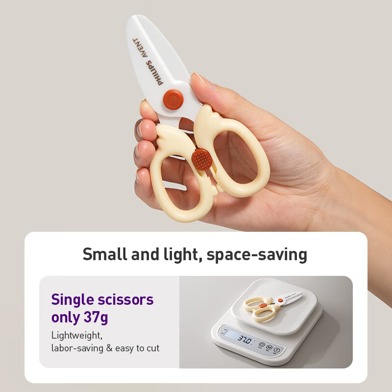 Avent Baby Food Scissors Safe  - مراجعة Baby Food Scissors وسعره